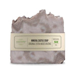 Unscented Mineral Castile Soap, an olive oil bar with mineral clay for gentle face and body cleansing